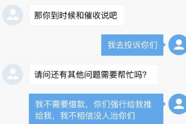 为上海王女士顺利拿回货款